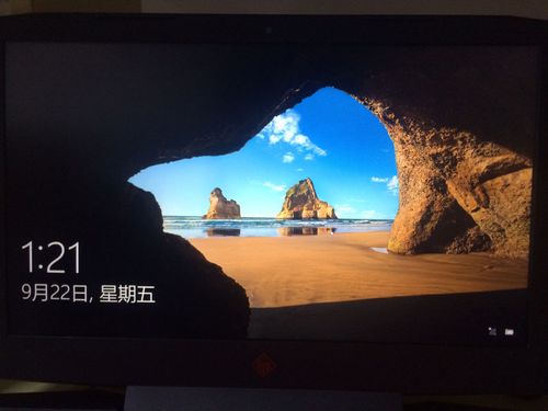 刚买的电脑win10系统装好了以后就一直这个界面按什么都不管用怎么办