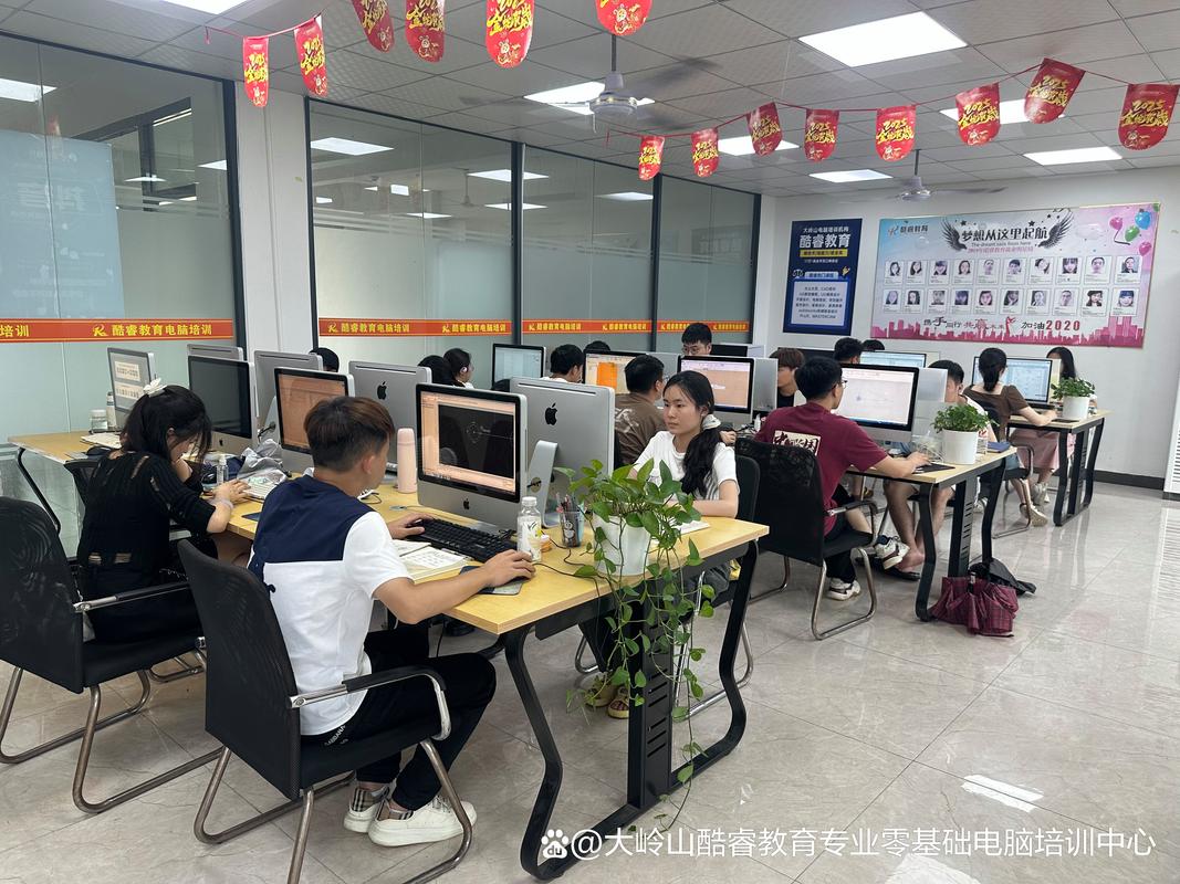 大岭山百花洞酷睿电脑培训 ug 模具设计 cnc 数控编程班 工厂车间有机