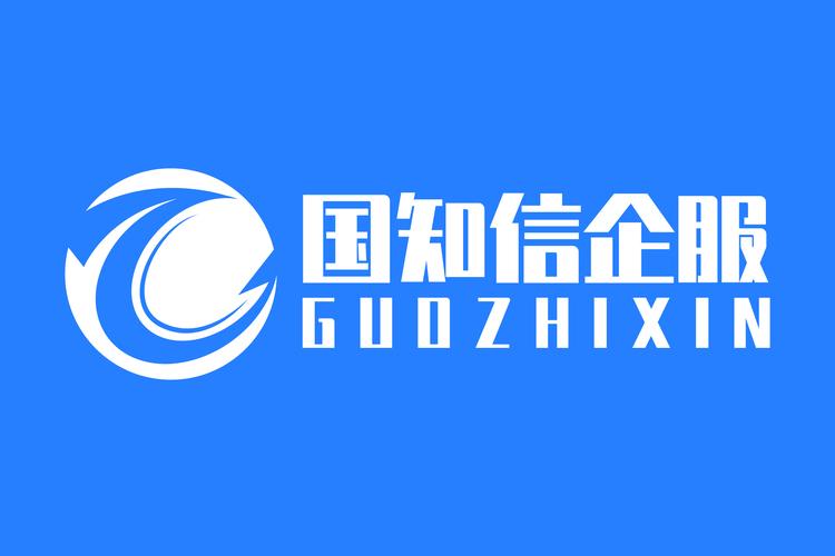 北京国知信科技